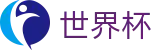 国际足联世界杯(中文)入口_滚球在线盘口数据平台