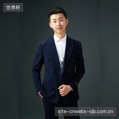 温言