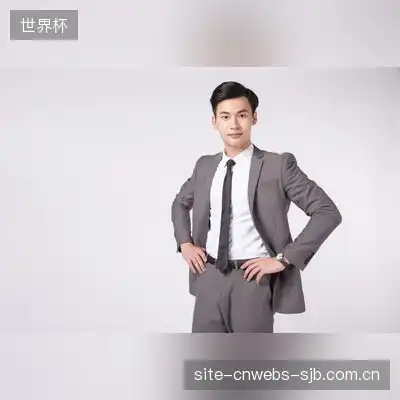 于然